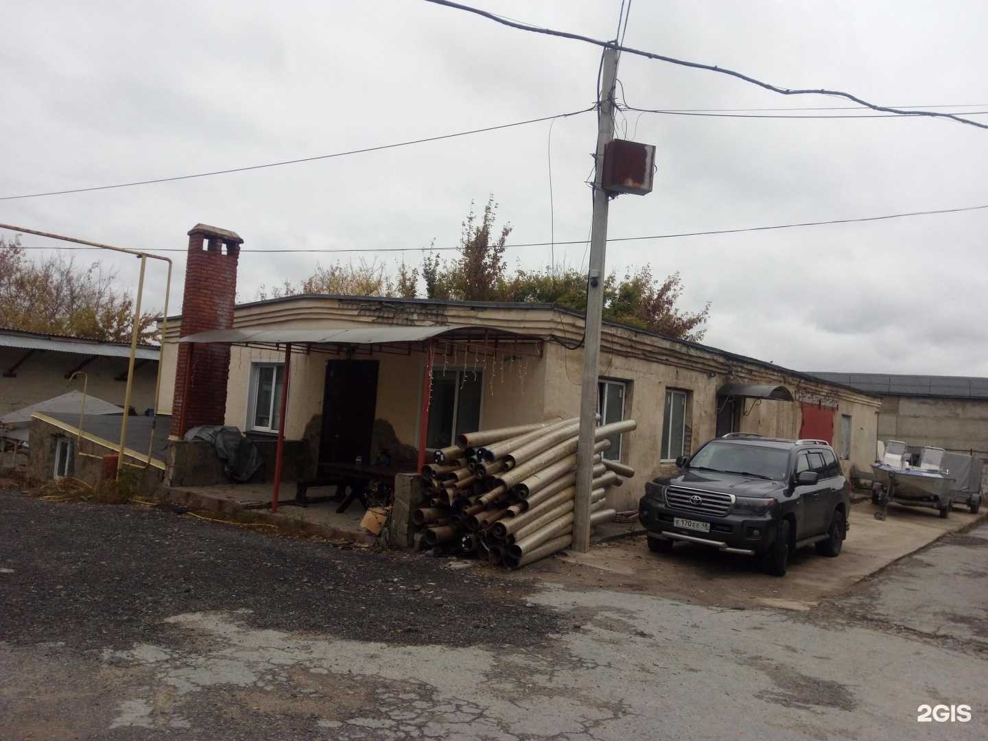 Отзывы на компанию Небесное искусство в Липецке c фото