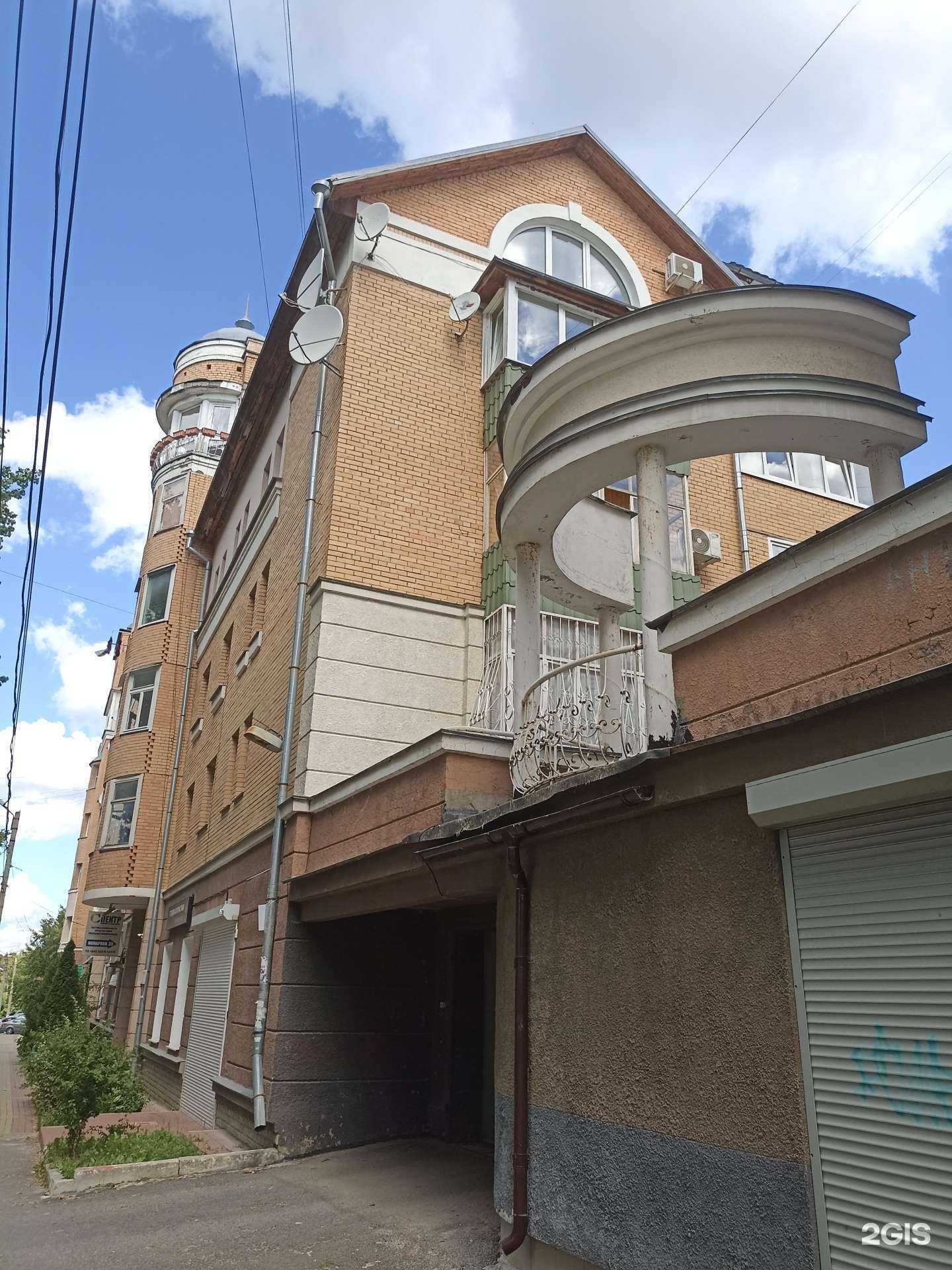 Отзывы на компанию Студия колористики в Калуге c фото - фотография 2 из 2