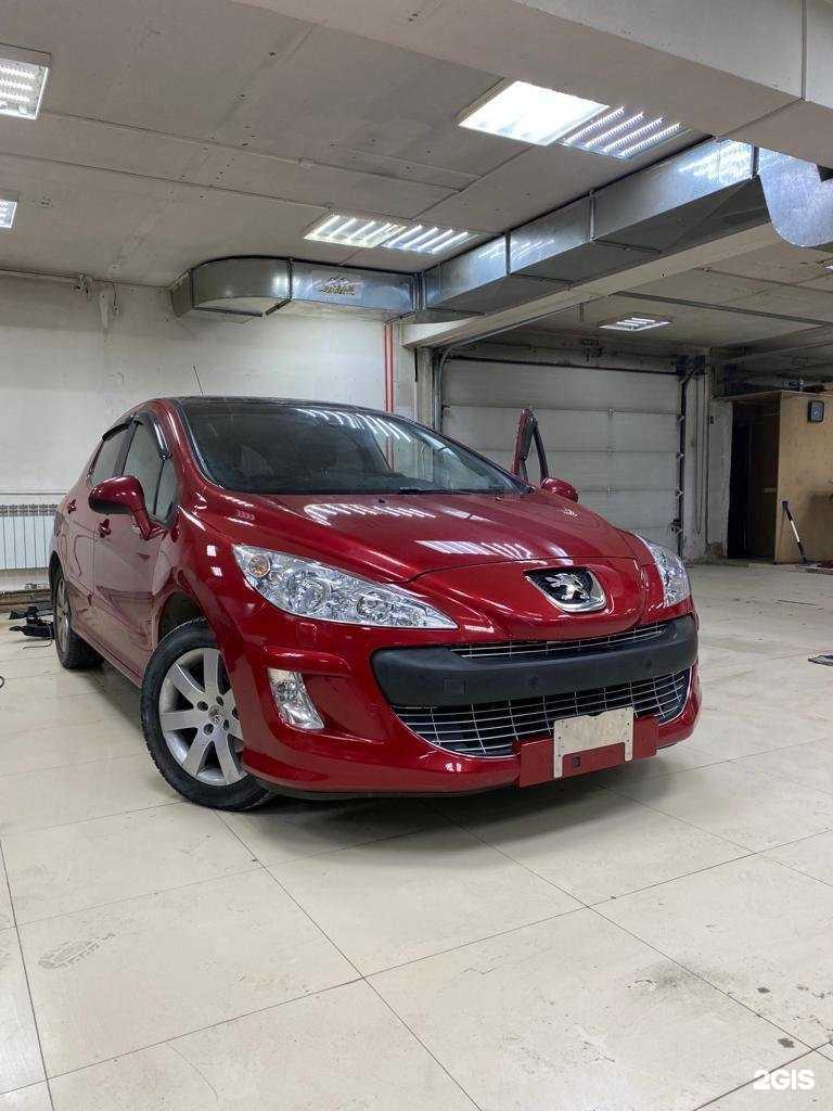 Отзывы на компанию Next car в г. Иркутск c фото