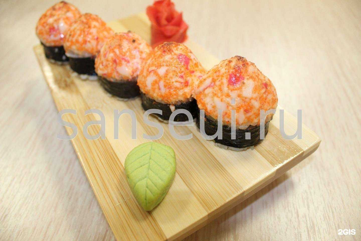 Отзывы на компанию Сэнсэй в Екатеринбурге c фото