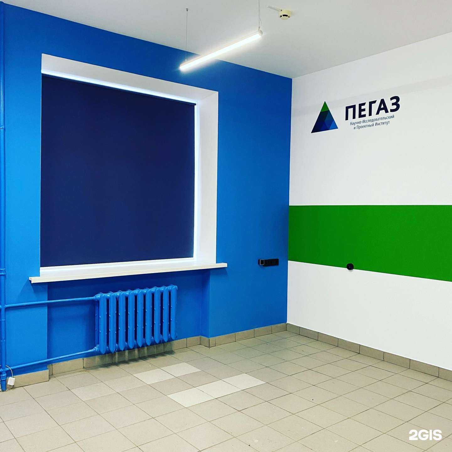 Отзывы на компанию Аим в Уфе c фото