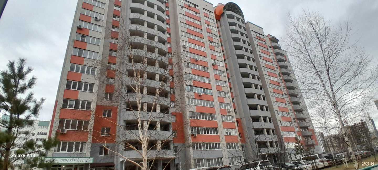 Отзывы на компанию Энгри пицца в Барнауле c фото - фотография 2 из 2