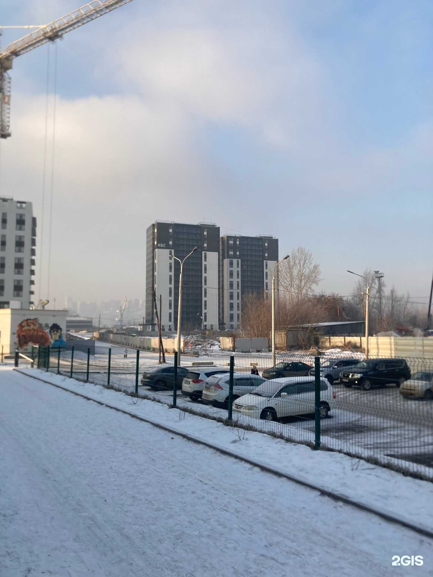 Отзывы на компанию Beauty home в Красноярске c фото - фотография 2 из 2