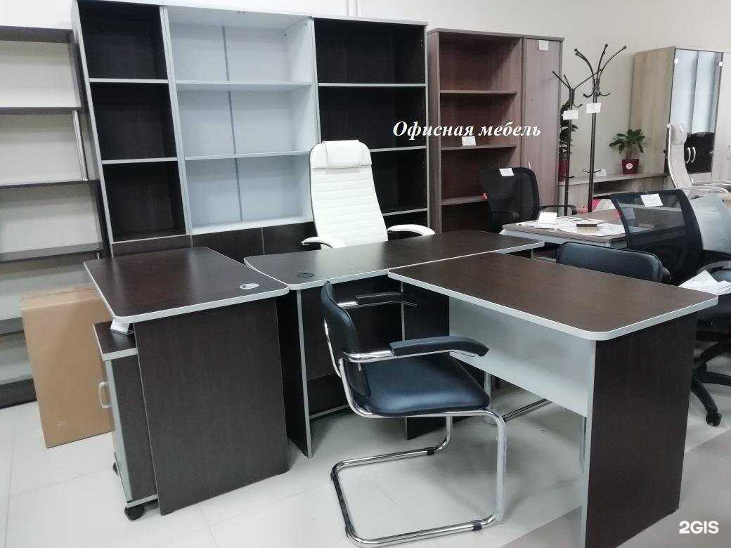 Отзывы на компанию Компания офисной мебели в г. Тюмень c фото