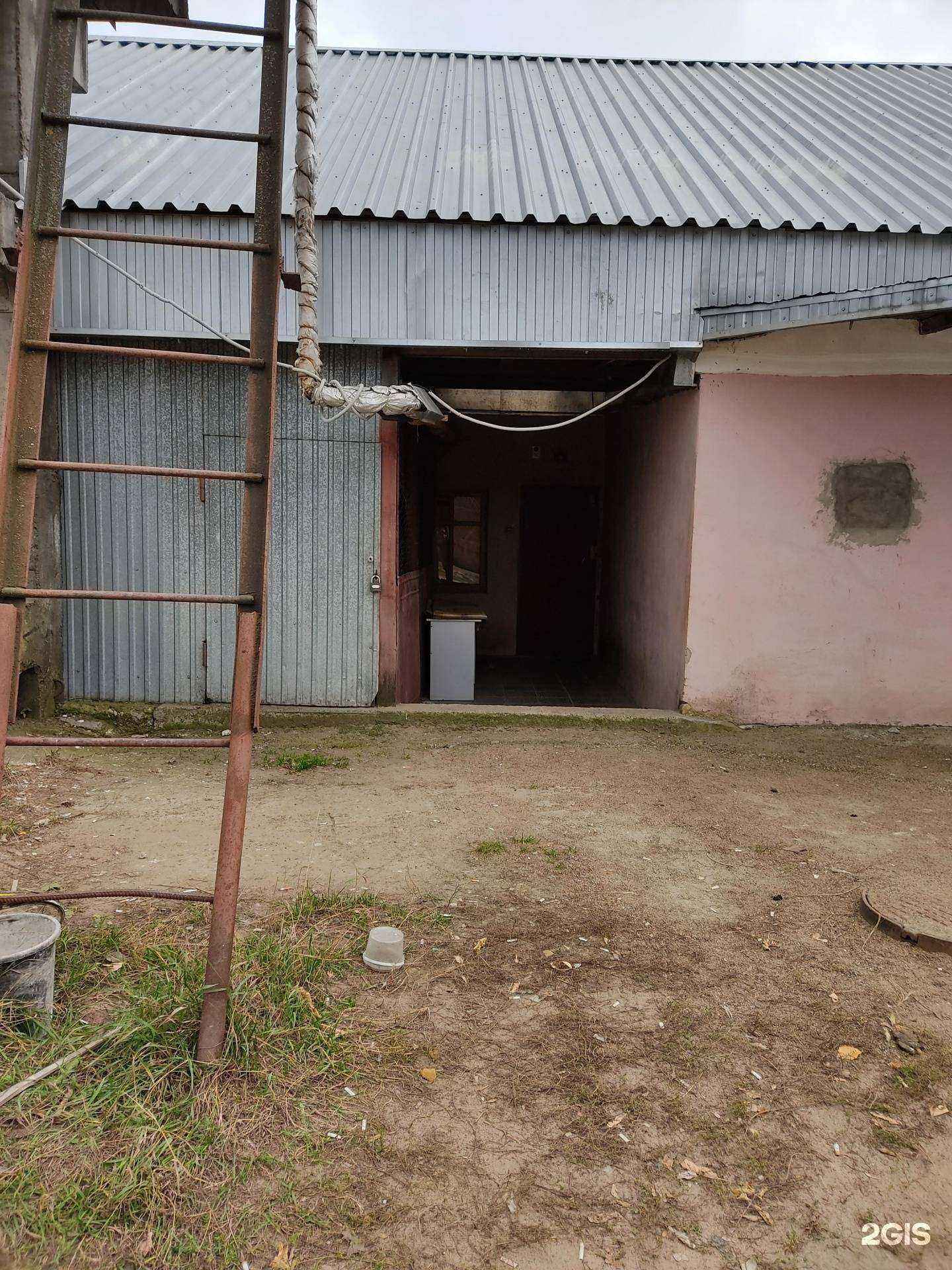 Отзывы на компанию Гарант в г. Казань c фото