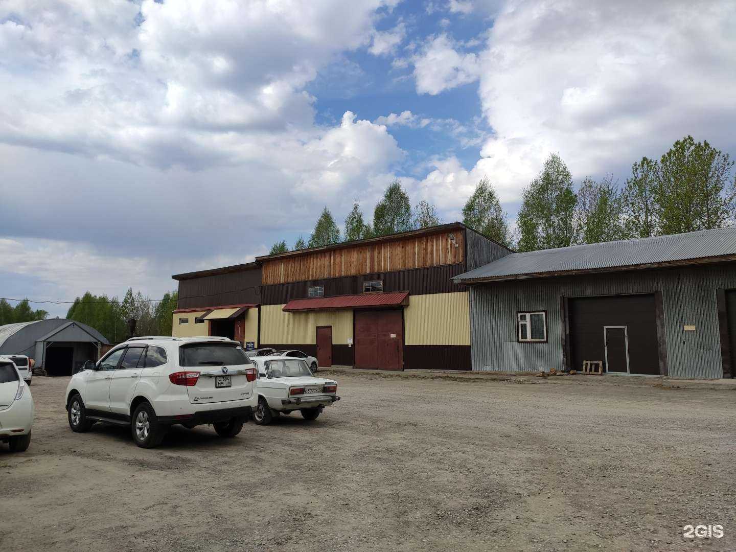 Отзывы на компанию АвтоСпасатель в г. Томск c фото