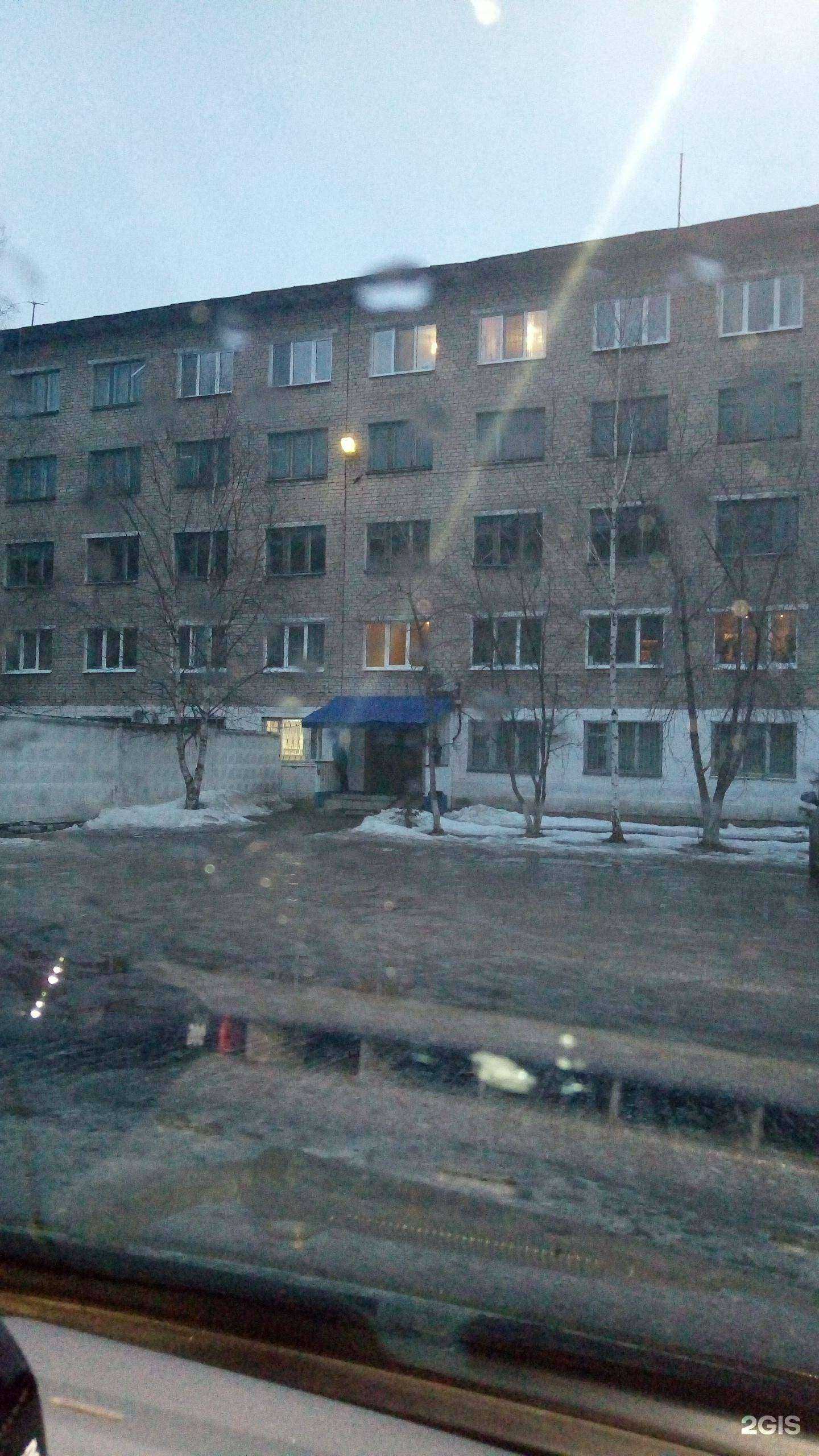 Отзывы на компанию Булка в Краснокамске c фото - фотография 2 из 2