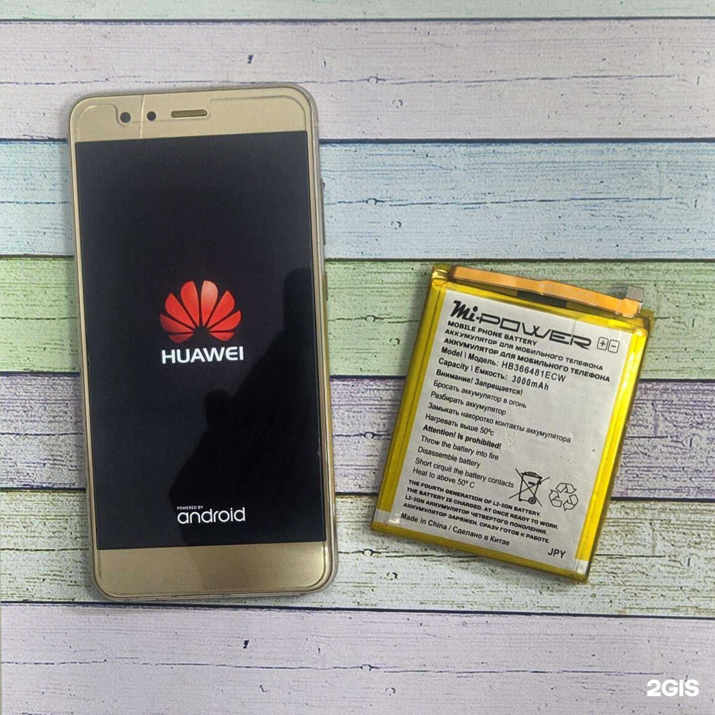 Отзывы на компанию Abcom-Сервис в Оренбурге c фото