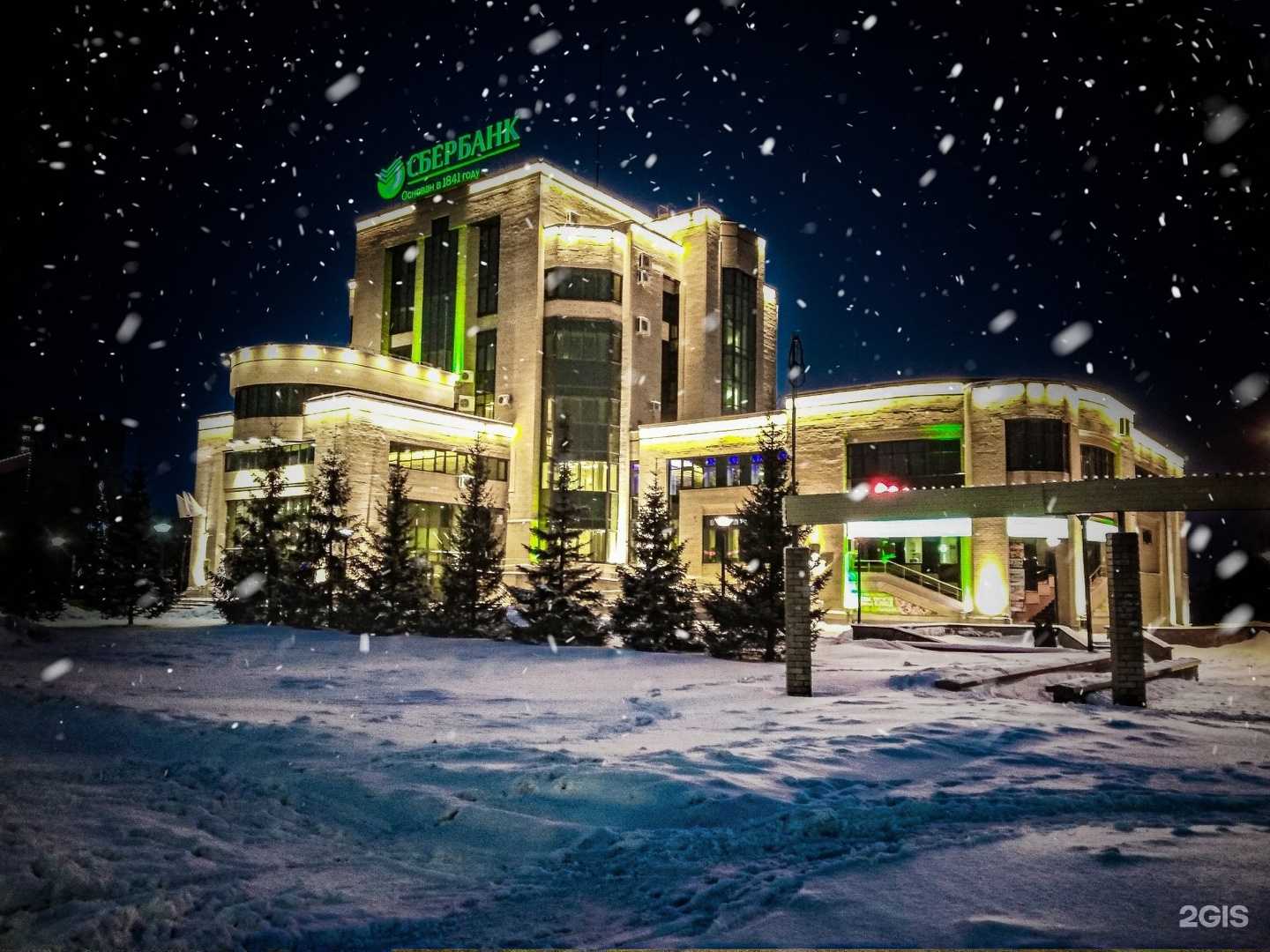 Отзывы на компанию Кантанелло в Омске c фото - фотография 2 из 2