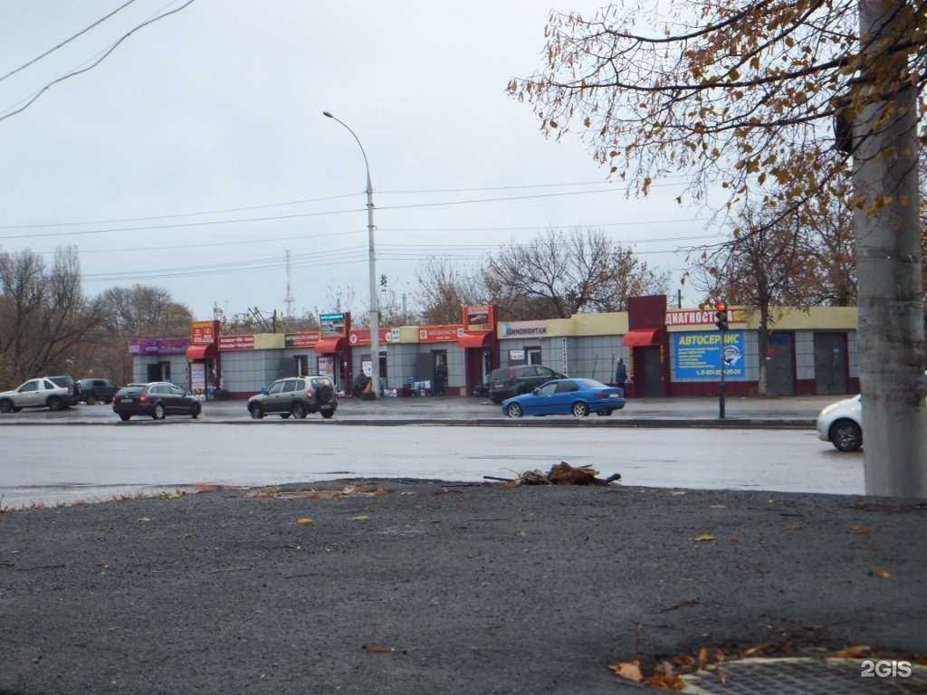 Отзывы на компанию Магазин автозапчастей в Липецке c фото