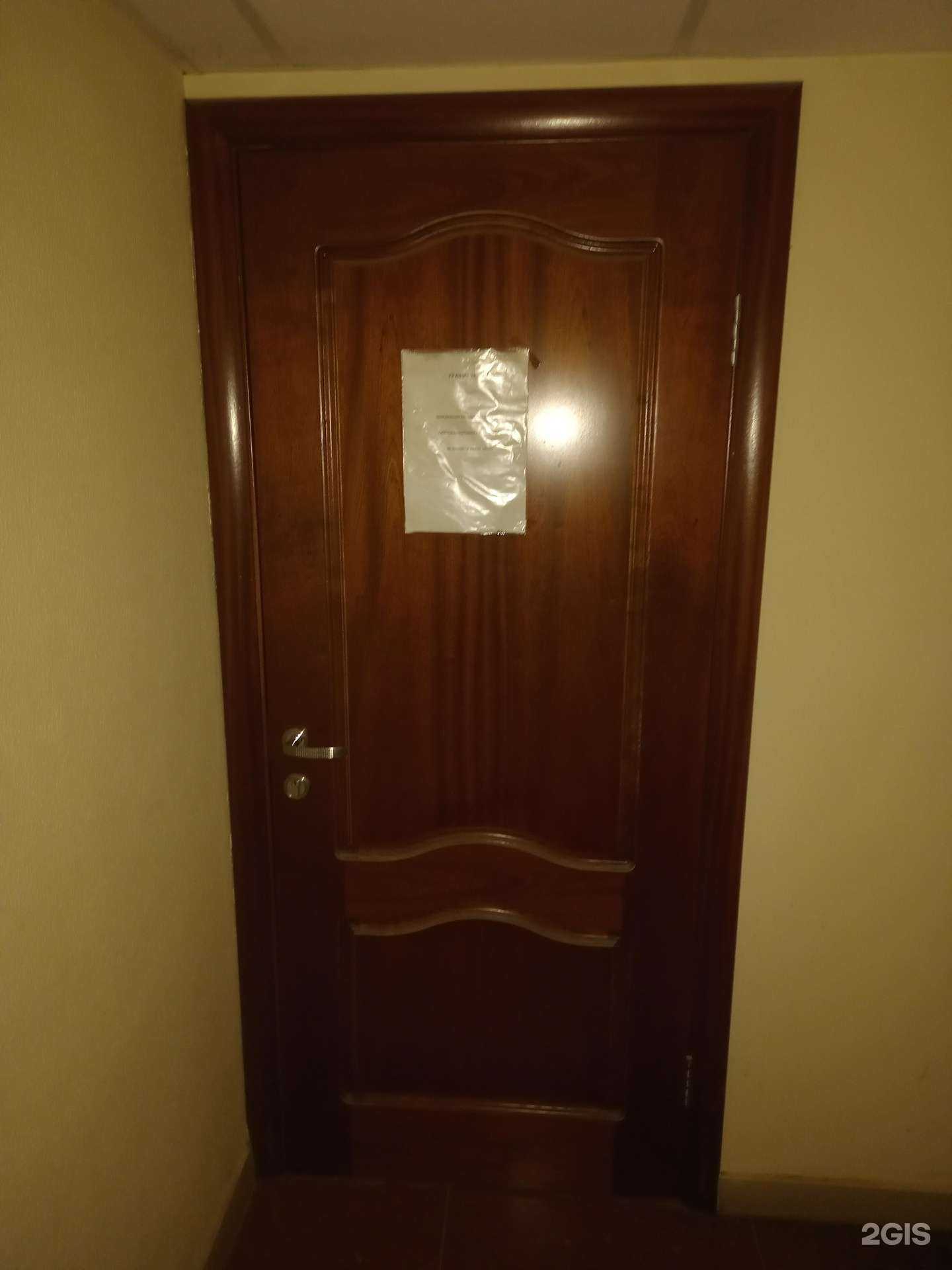 Отзывы на компанию Студия косметолога в г. Краснодар c фото