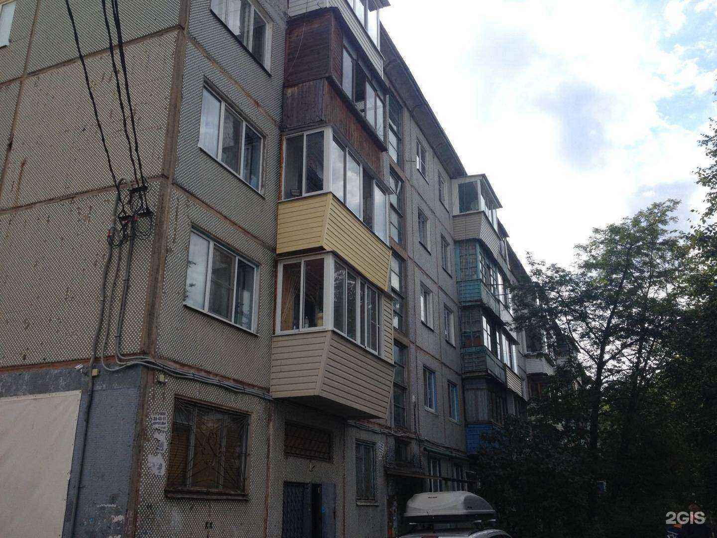 Отзывы на компанию Турецкая одежда в Туле c фото - фотография 2 из 2