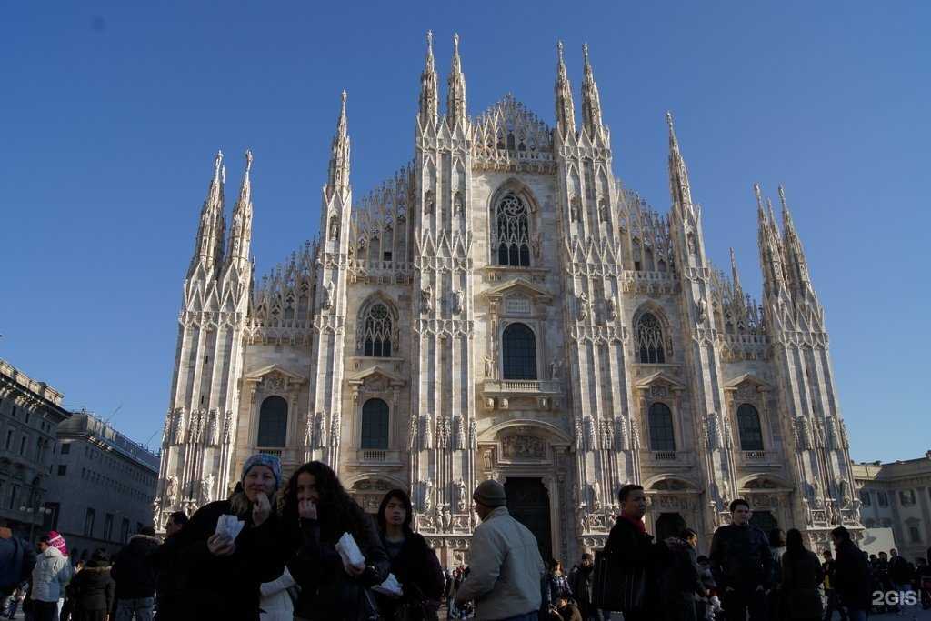 Отзывы на компанию Руссо туристо в Каменске-Уральском c фото