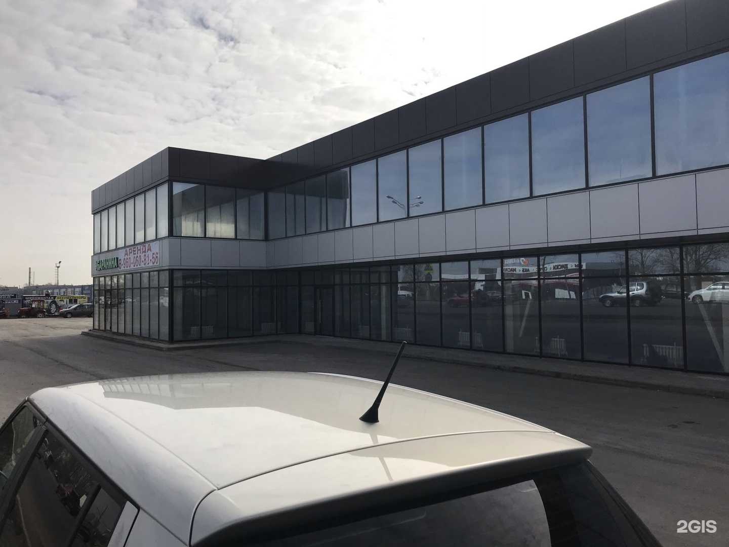 Отзывы на компанию ВсеИнструменты.ру в Набережных Челнах c фото - фотография 2 из 2