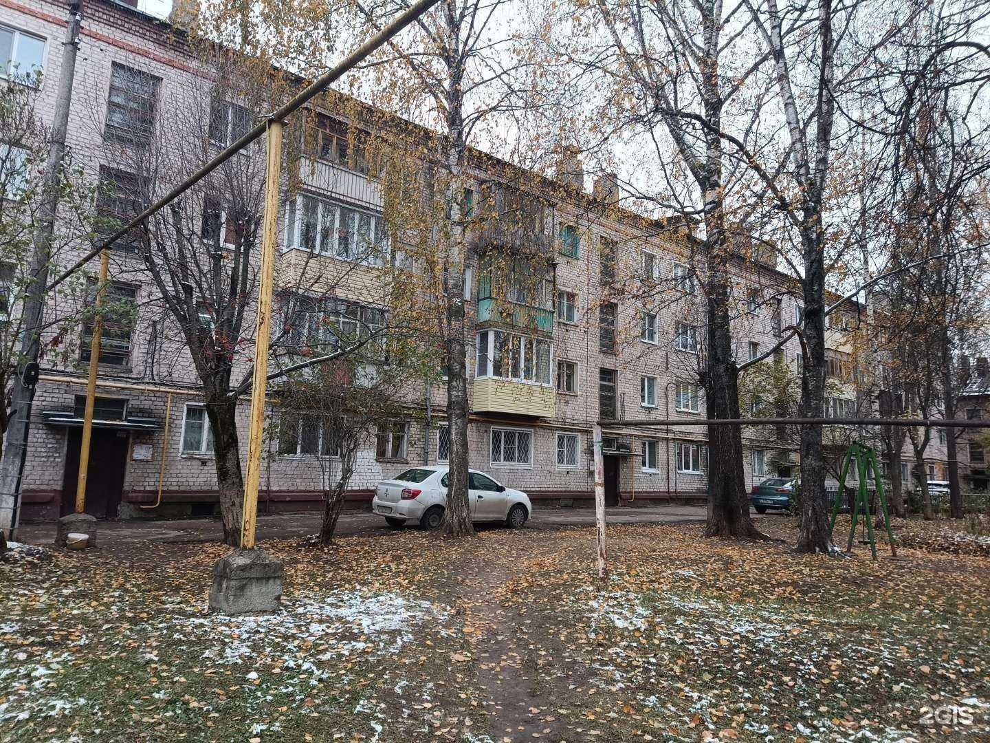 Отзывы на компанию Мпа в Йошкар-Оле c фото - фотография 2 из 2