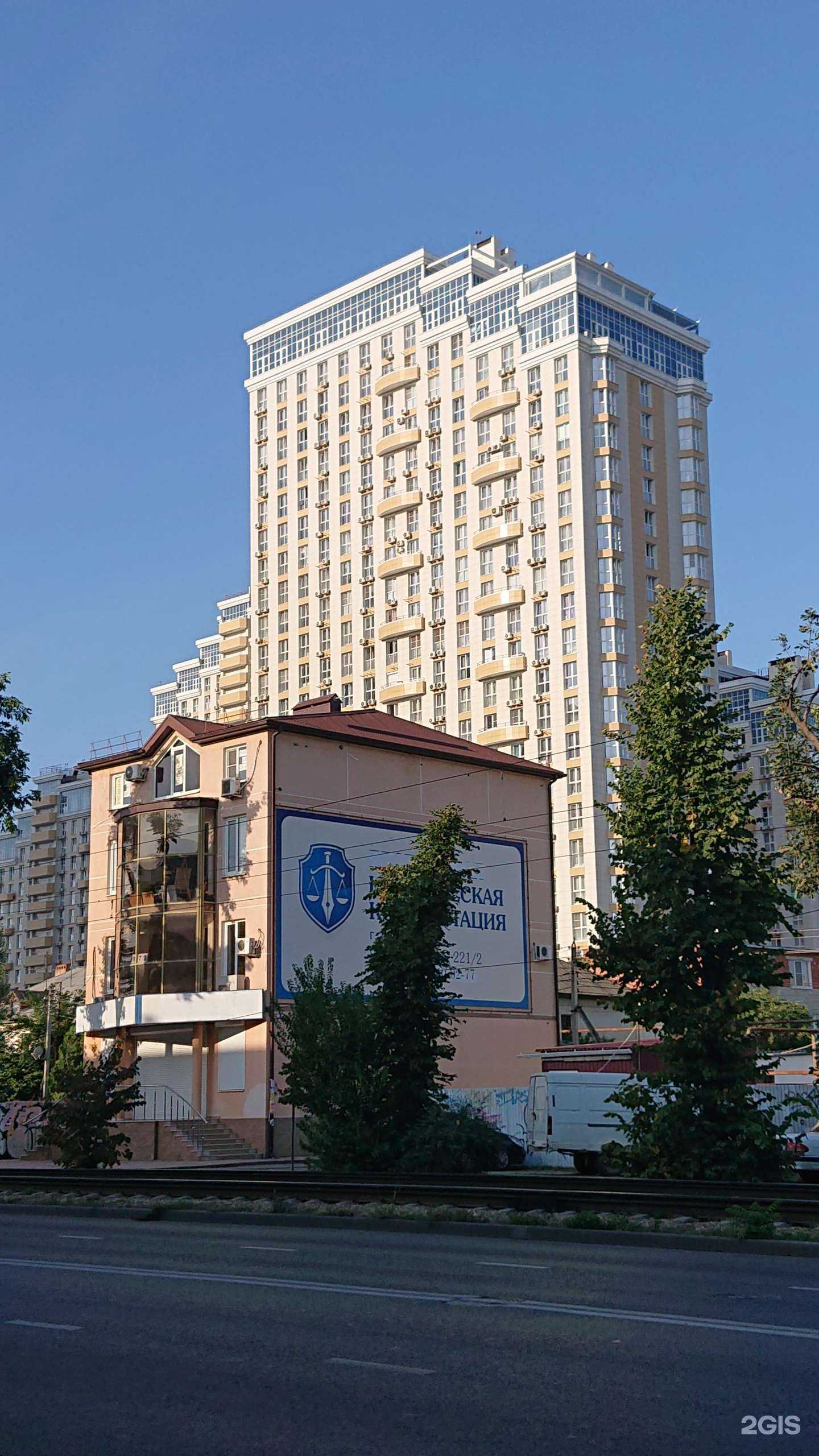 Отзывы на компанию Ади Шакти в Краснодаре c фото - фотография 2 из 2