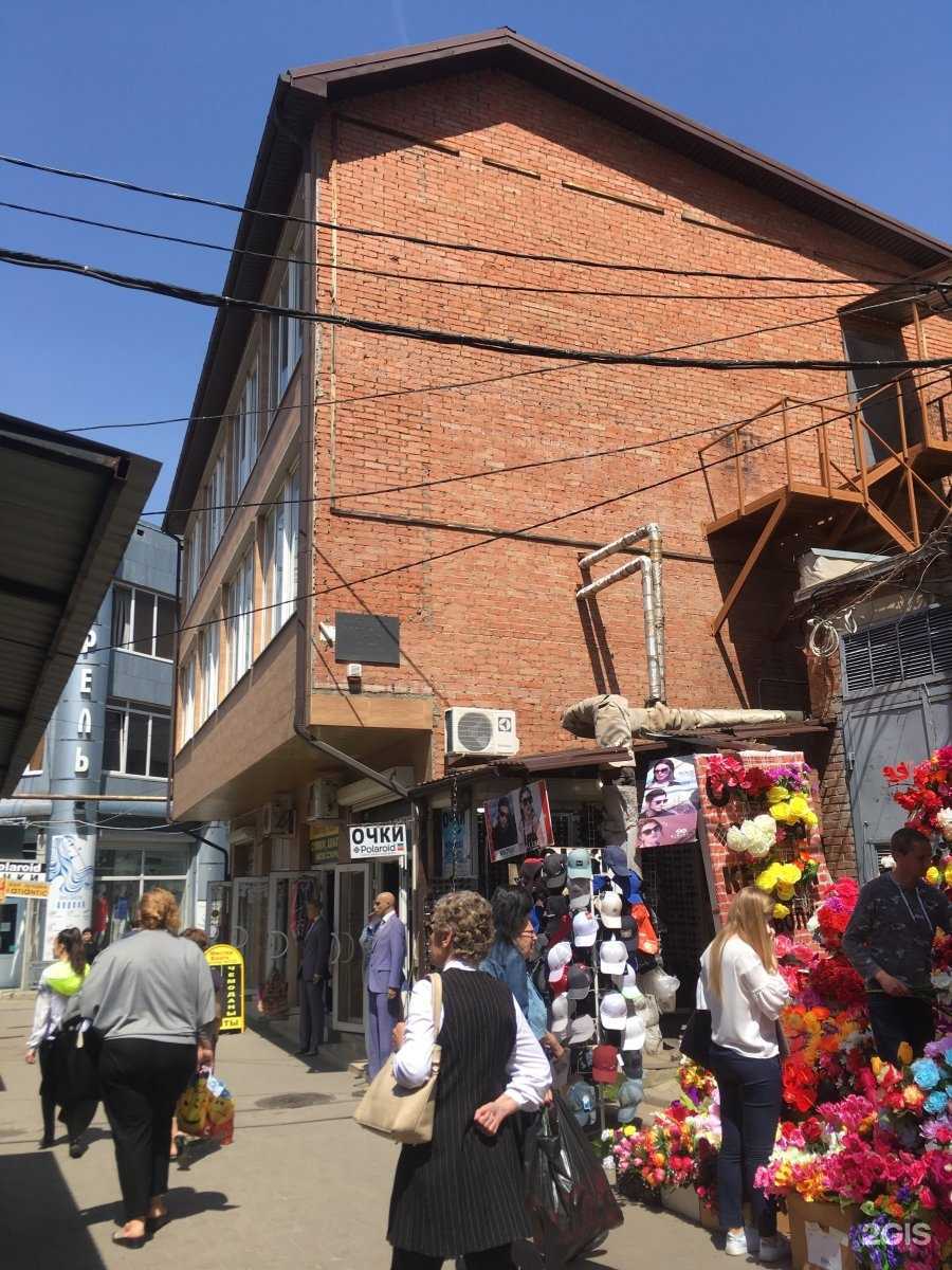 Отзывы на компанию Точка выпечки в Краснодаре c фото