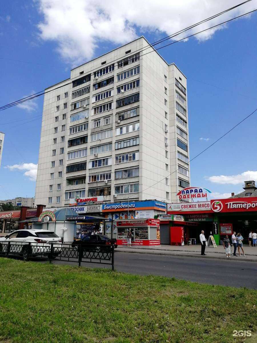 Отзывы на компанию Соловей в Курске c фото - фотография 2 из 2