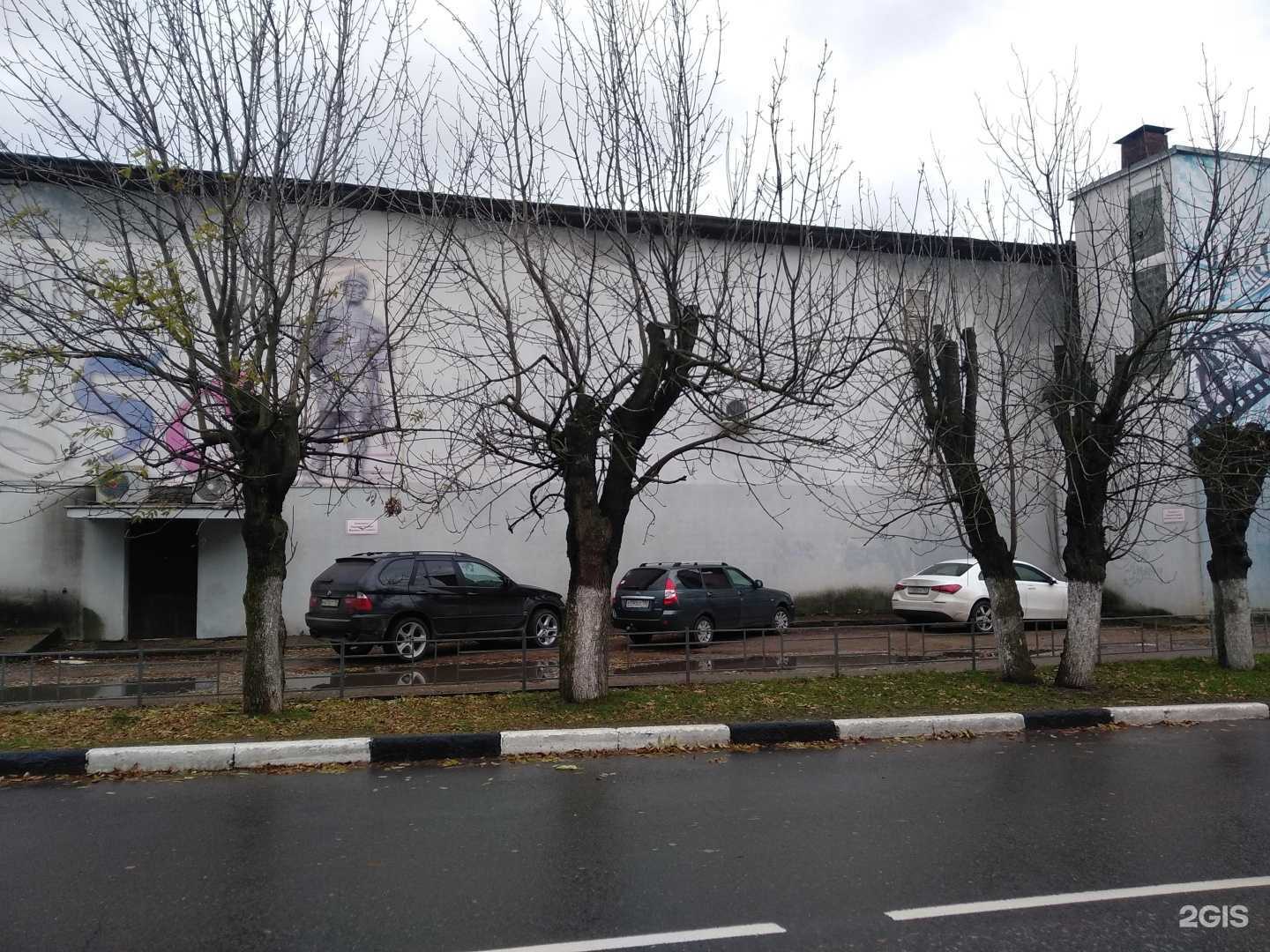 Отзывы на компанию Тут цветут в Дмитрове c фото - фотография 2 из 2