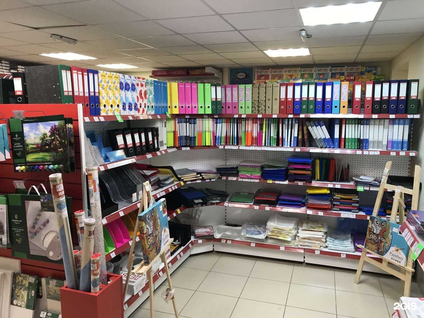 Отзывы на компанию КанцПарк в г. Самара c фото