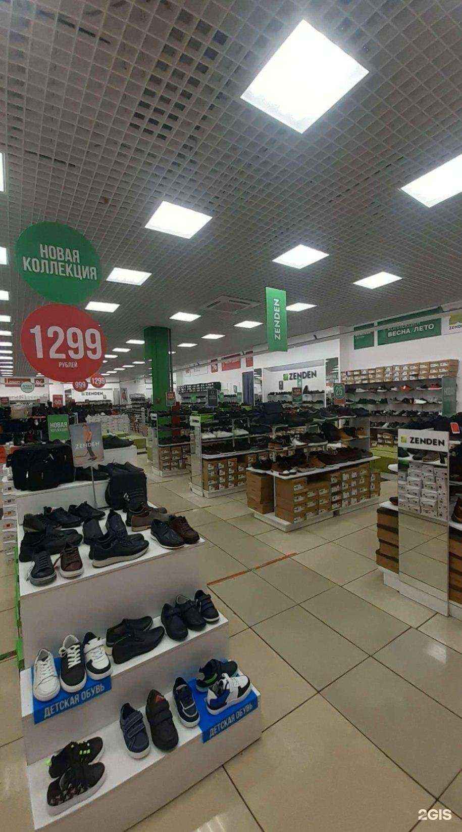 Отзывы на компанию Zenden в Иванове c фото