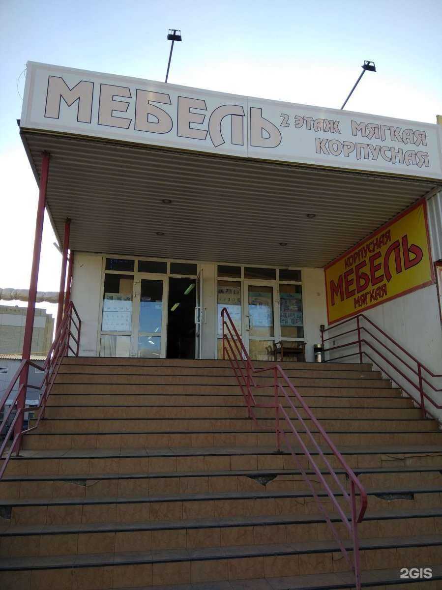 Отзывы на компанию Салон мебели в г. Саратов c фото