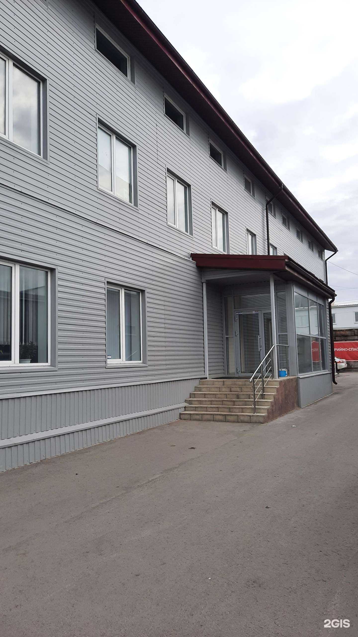 Отзывы на компанию Кама Электроникс в Перми c фото