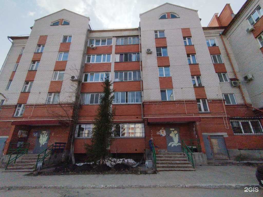 Отзывы на компанию Молотток в Димитровграде c фото - фотография 2 из 2