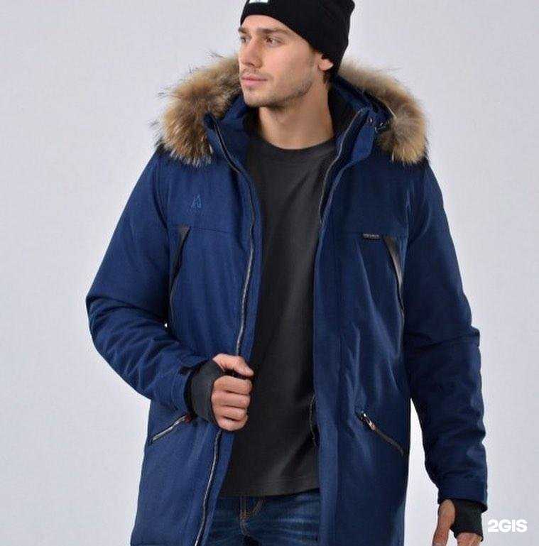 Отзывы на компанию Интерспорт в г. Магнитогорск c фото