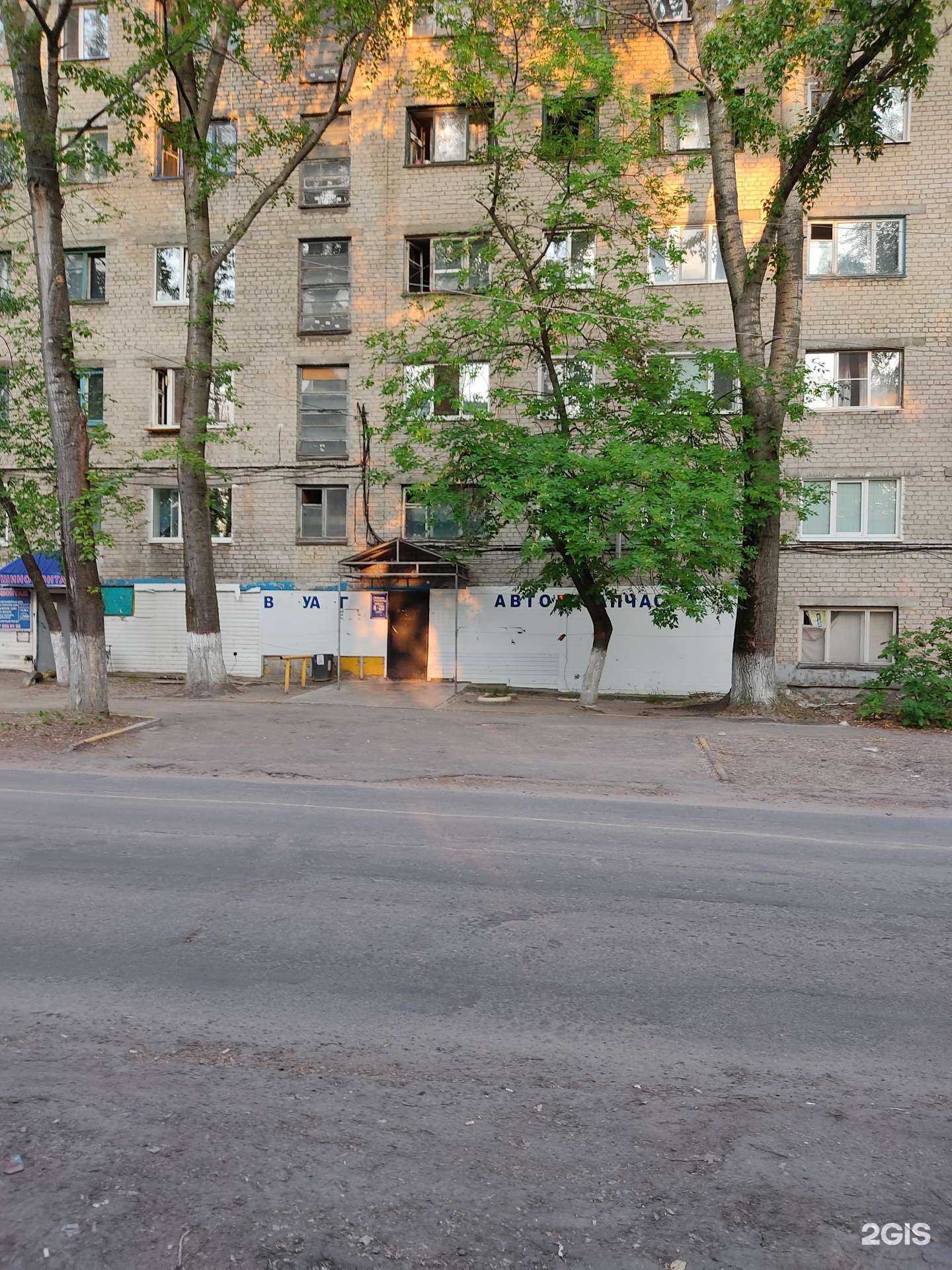 Отзывы на компанию Магазин автозапчастей в Ульяновске c фото