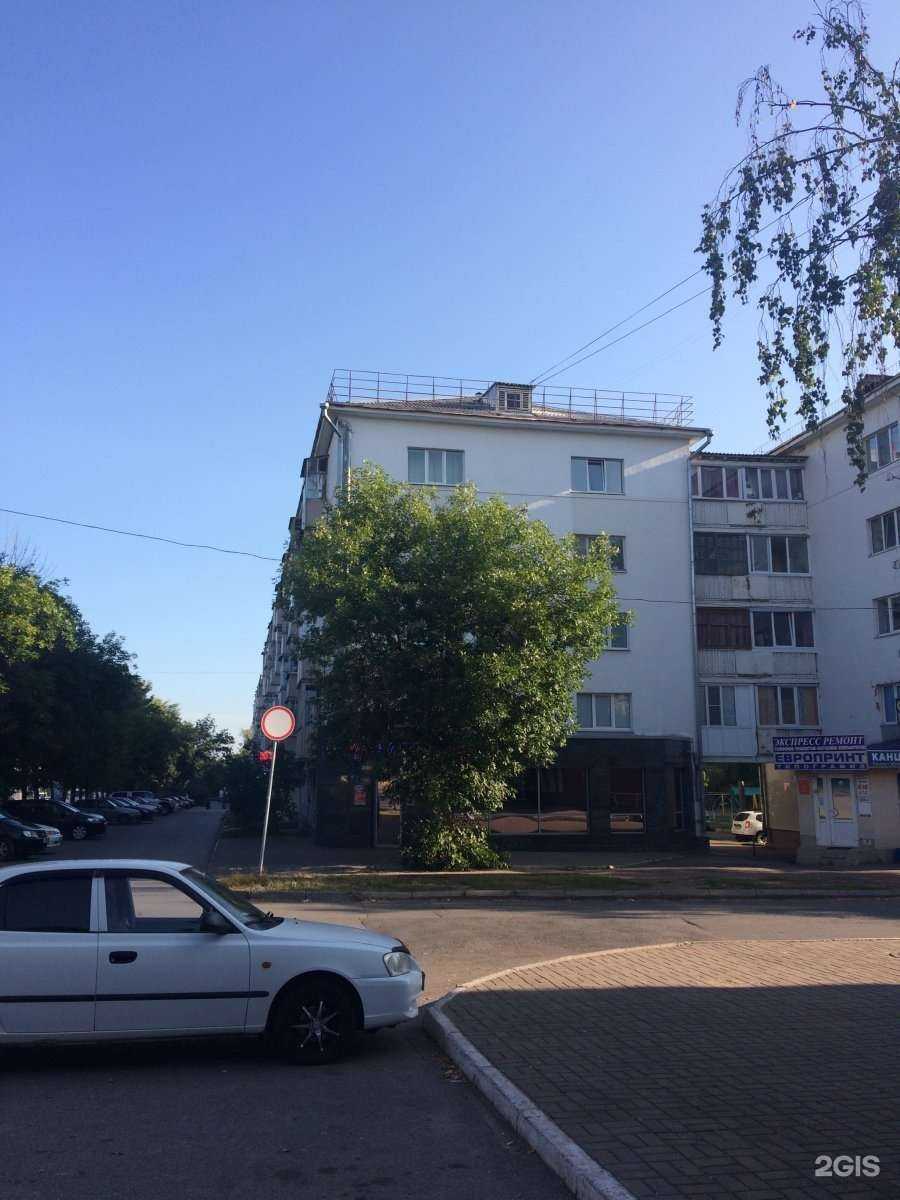 Отзывы на компанию Золото дисконт в Уфе c фото - фотография 2 из 2