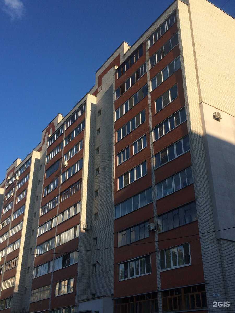 Отзывы на компанию Жасмин в Рязани c фото - фотография 2 из 2