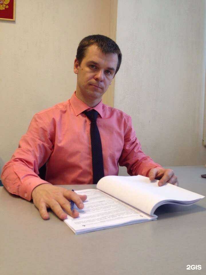 Отзывы на компанию Юрист Секачев В.В. в г. Тверь c фото