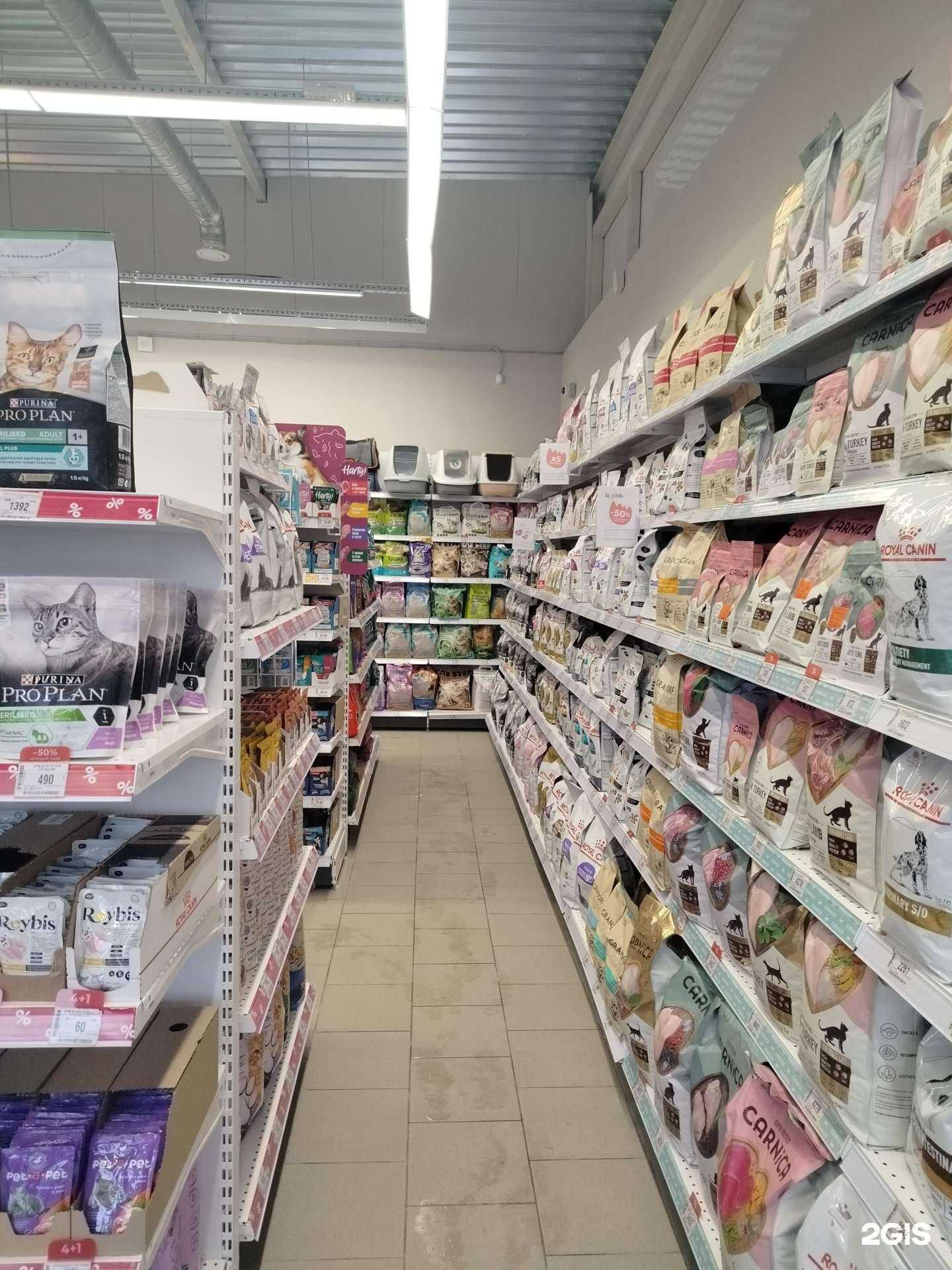 Отзывы на компанию Зоозавр в г. Чехов c фото