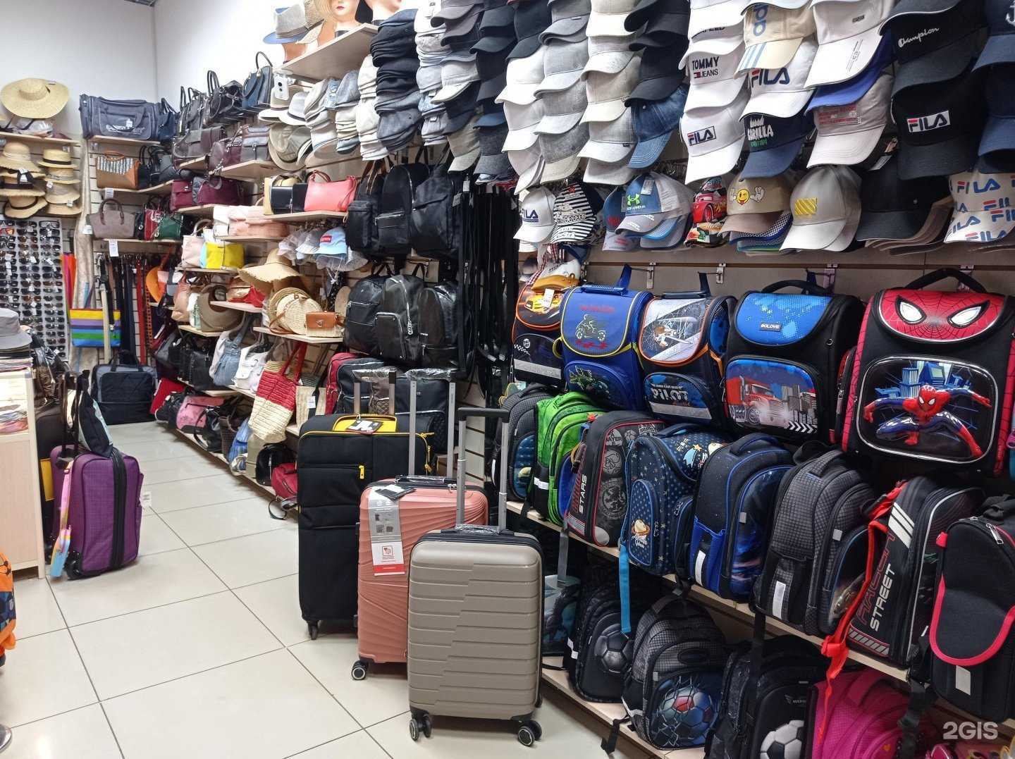 Отзывы на компанию Мир стиля в г. Нижнекамск c фото