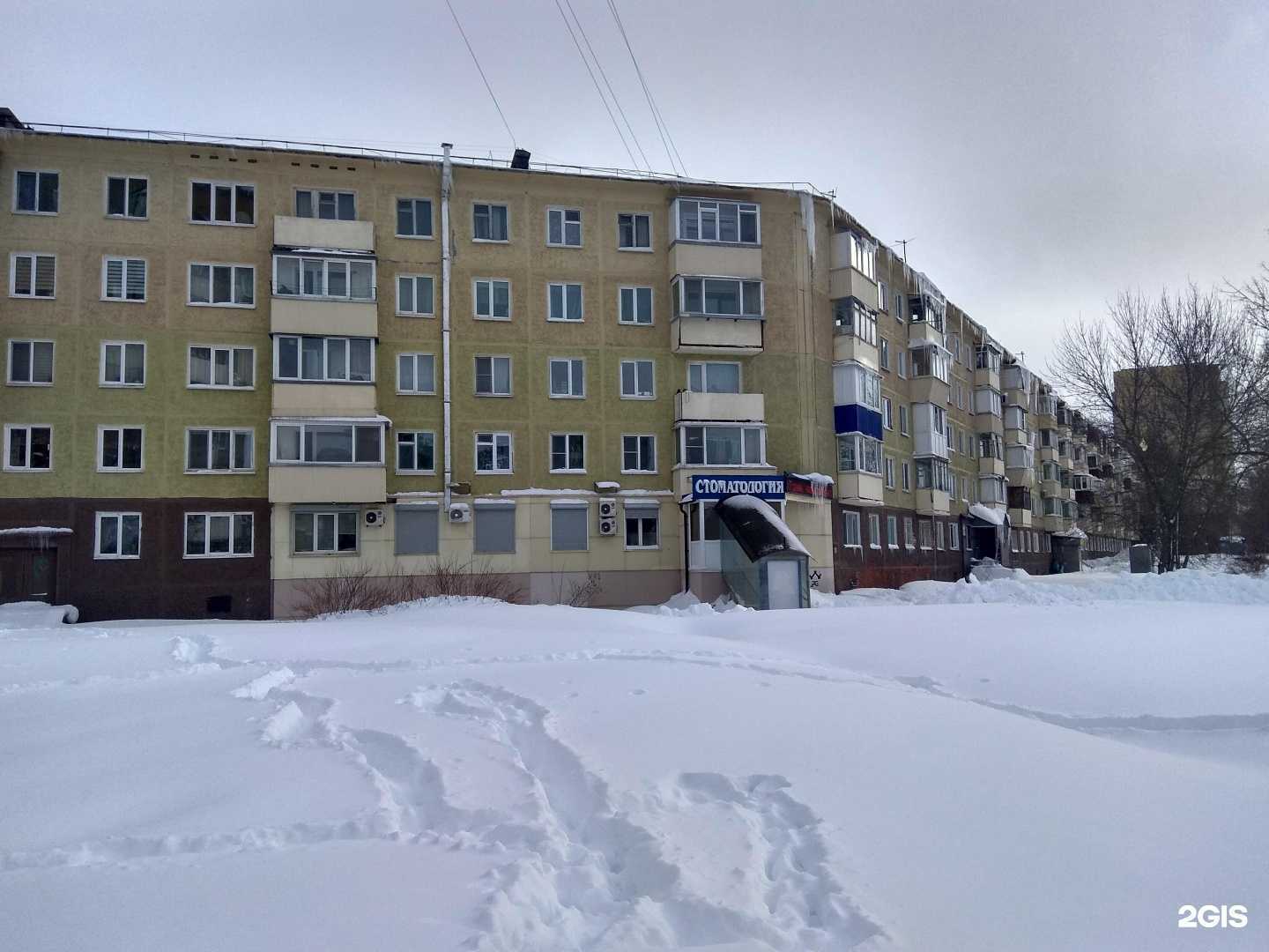 Отзывы на компанию Хостел 101 в Южно-Сахалинске c фото - фотография 2 из 2