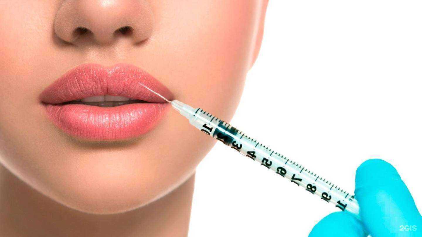 Отзывы на компанию Витамед в Всеволожске c фото