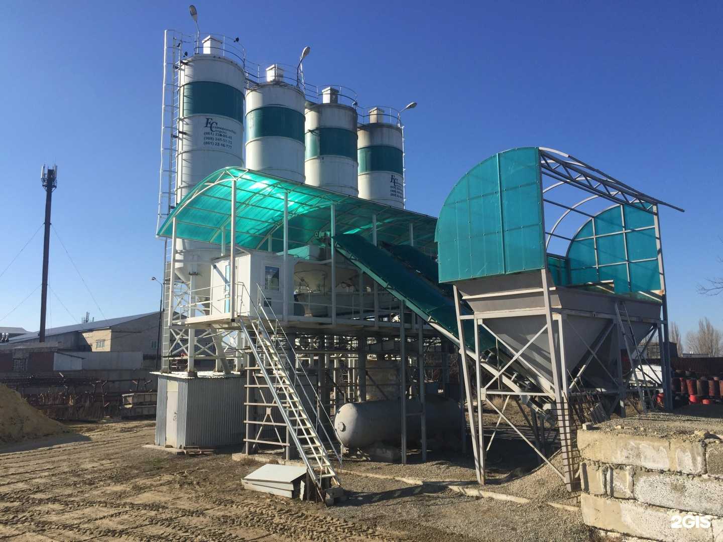 Отзывы на компанию ЕвроТрансСтрой в Ставрополе c фото