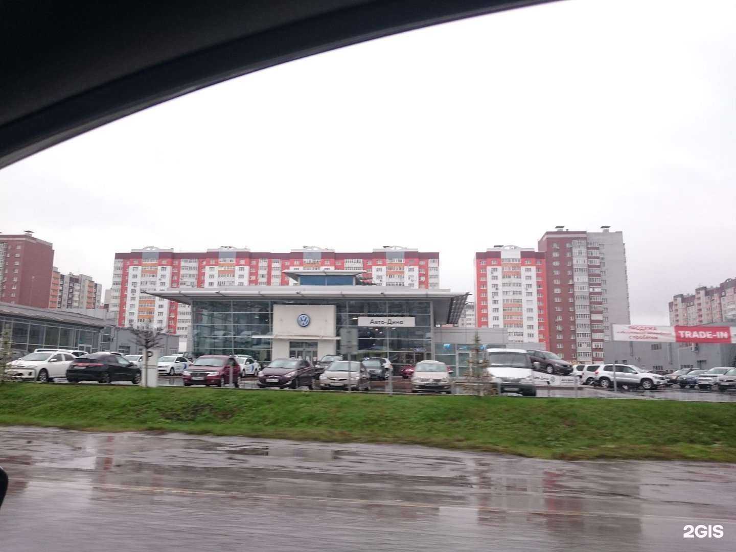 Отзывы на компанию Альфастрахование в Тюмени c фото - фотография 2 из 2