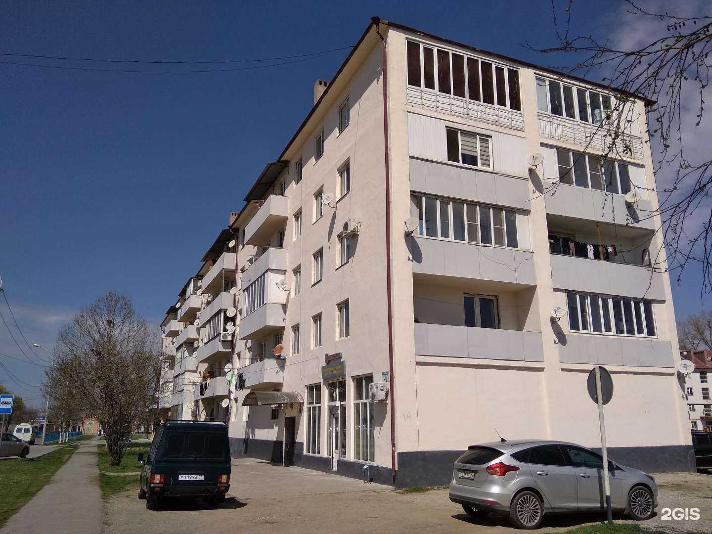 Отзывы на компанию СДЭК в Грозном c фото - фотография 2 из 2