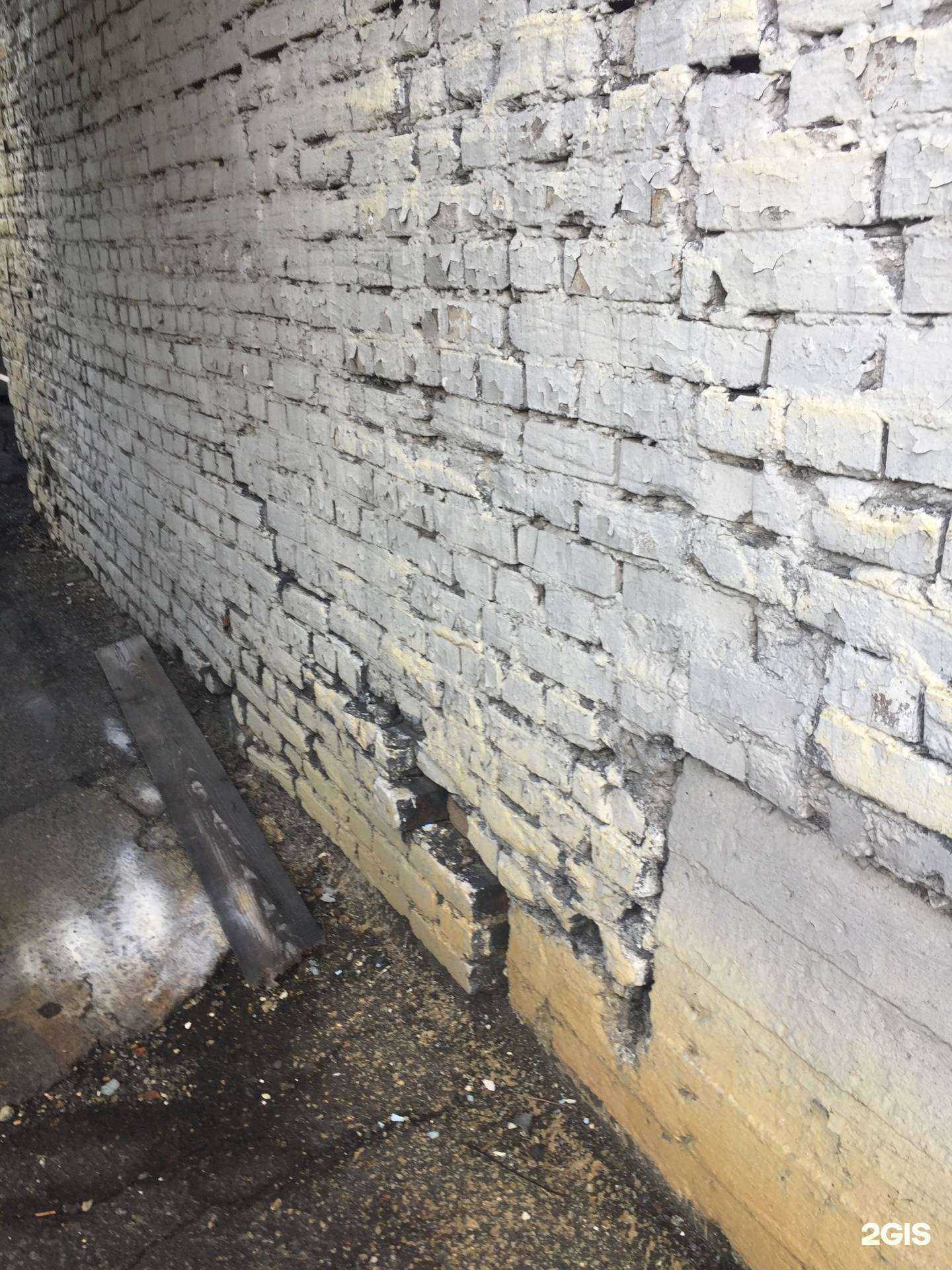 Отзывы на компанию ДОМ СУБАРУ в Красноярске c фото - фотография 2 из 2