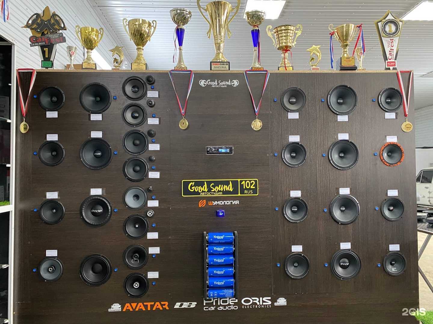 Отзывы на компанию GOOD SOUND в г. Ишимбай c фото