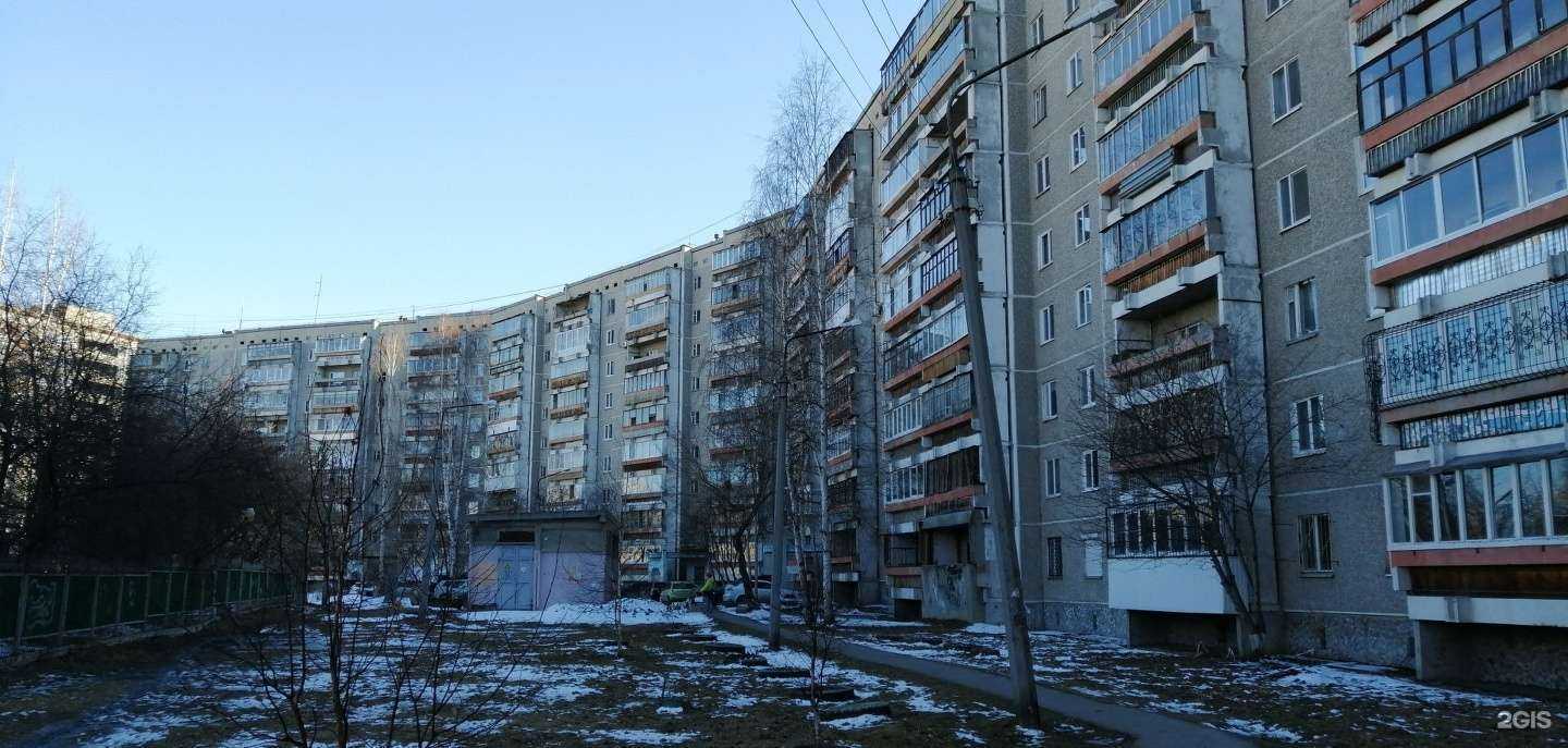 Отзывы на компанию Vodorobot в Екатеринбурге c фото - фотография 2 из 2