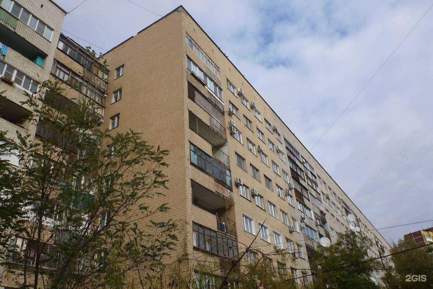 Отзывы на компанию Ваш стиль в Волгограде c фото - фотография 2 из 2