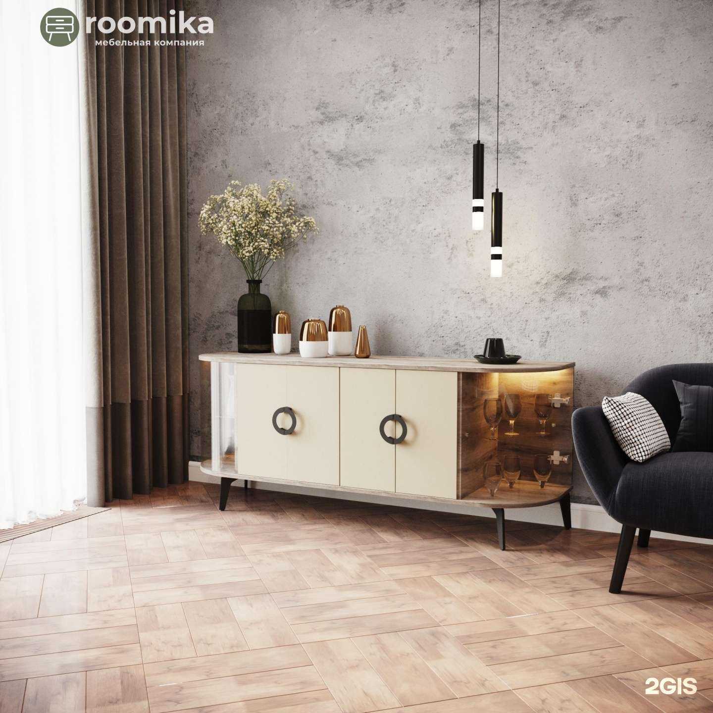 Отзывы на компанию Roomika в Калуге c фото