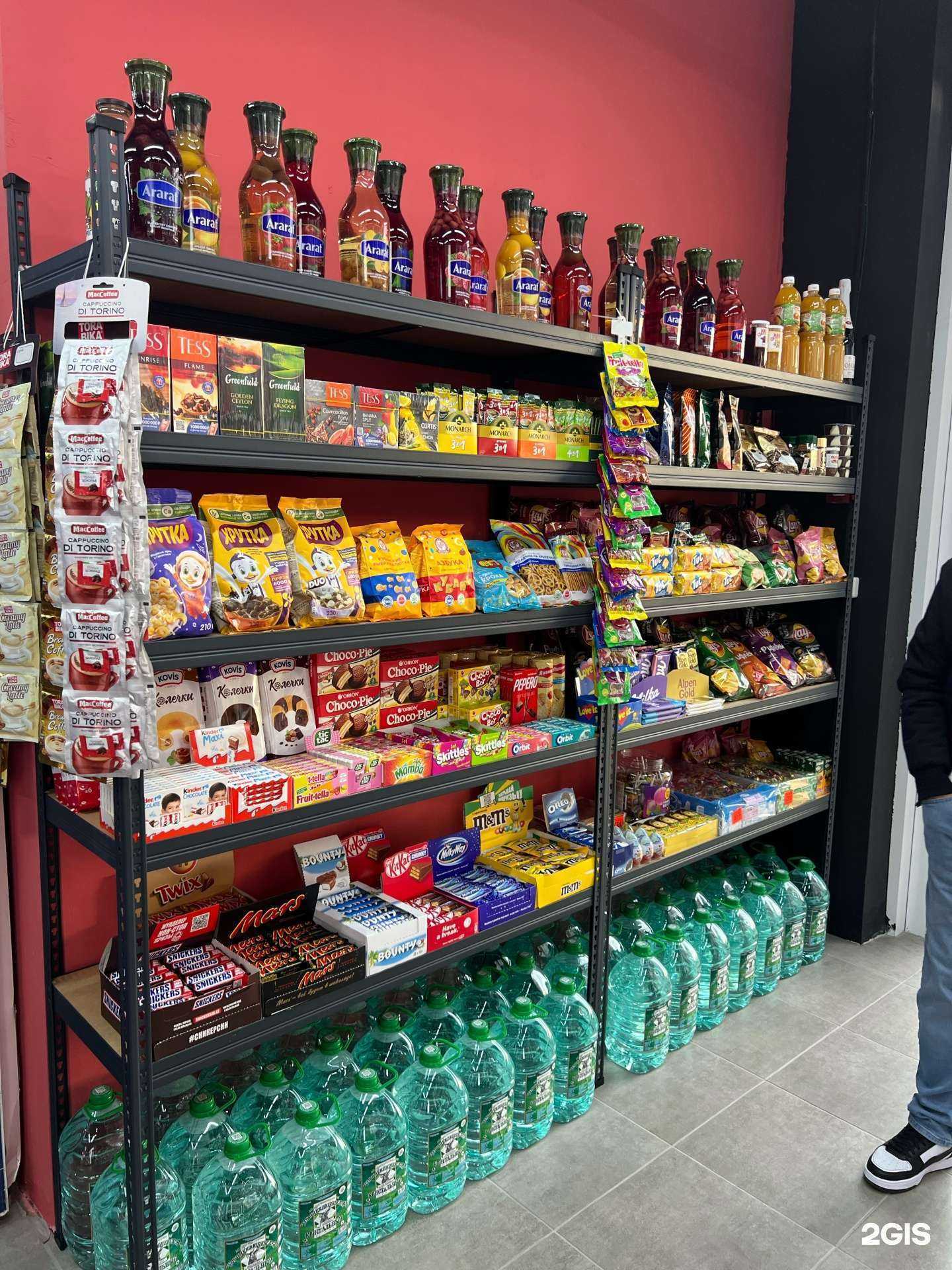 Отзывы на компанию Мясной бум  в Краснодаре c фото