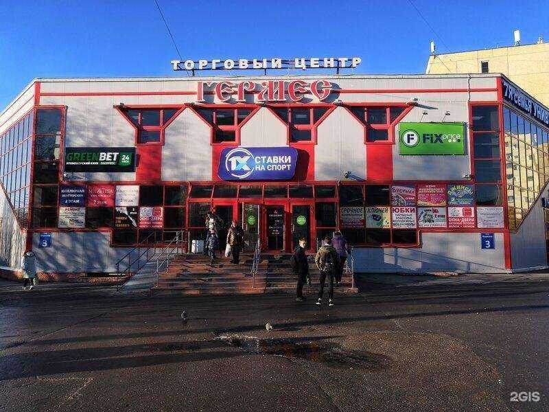 Отзывы на компанию Победа! в Мурманске c фото