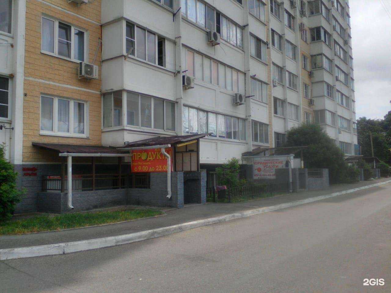 Отзывы на компанию Inoza.ru в Новороссийске c фото