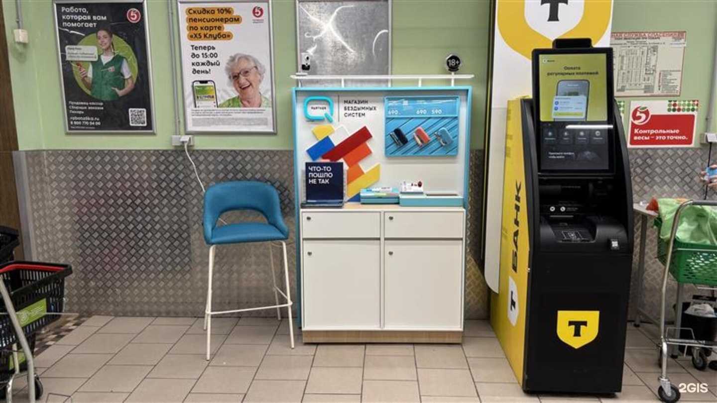 Отзывы на компанию Q store в Нижнем Новгороде c фото