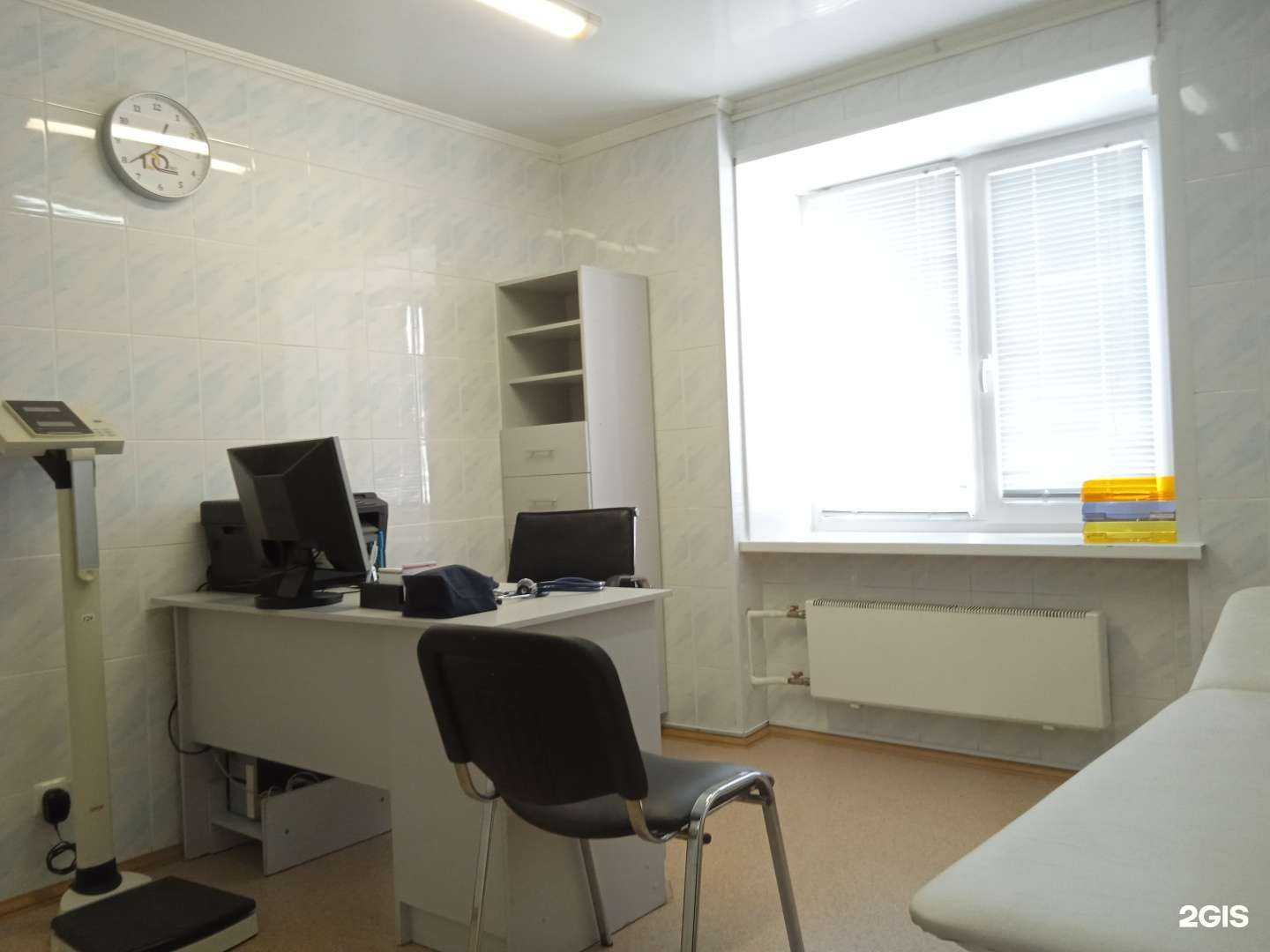 Отзывы на компанию Психическое Здоровье в Екатеринбурге c фото